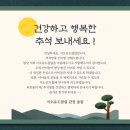 지오유도클럽 이미지