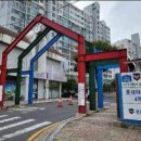 군산은파공인중개사사무소 이미지