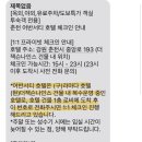 어반서티 이미지