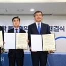 산단공인중개사사무소 Daum카페
