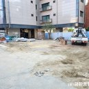금화종합건축 이미지