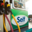 강북주유소 이미지