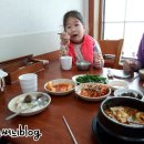 내린천순대 이미지