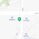 어헤어룸