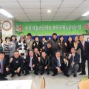 진봉초등학교 이미지