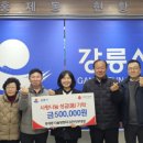 우산 경로당 이미지