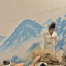 화명동 어촌박물관 이미지