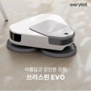생활영어 이미지
