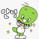 고대약국 이미지