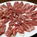 논곡한우마을 이미지