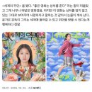 있을지도 | 영화 <세계의 주인> 후기.. (스포 약간 있을지도,)