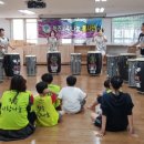 사랑육아원 이미지