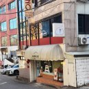 세븐일레븐 대전뉴둔산대덕점 | 대전 빵지순례 몽심 한남대본점 메뉴 웨이팅 평일후기 한가하네