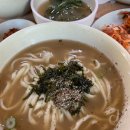 종가집손칼국수