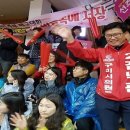 대전대학교 보건의료대학원 이미지