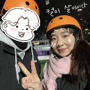 세븐일레븐 왕십리성동도선점 | [서울 성동구] 뷰티경력 12년 대표원장, 왕십리 여브로우 속눈썹펌 체험기 (무쌍의 반란)