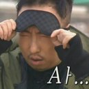 스케쳐스청주점