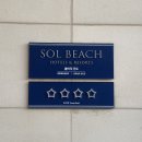 송가인공원 이미지