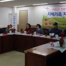 만안치매안심센터 이미지