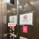 대청호텔 이미지