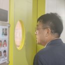 동인천역파크푸르지오어린이집 이미지