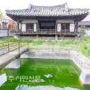 영주 강동리 충주석씨재사 | 영주댐 완공 후 수몰 그리고 이건 앞둔 문화재