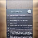 야당역.한빛마을5.9단지 버스정류장 905동 앞 | 야당역 중국집 파주 운정 맛집 추량 파주야당점