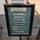 양운초교 이미지