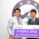 군산속편한내과의원 이미지