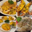 마오네(1호점) | [나트랑 맛집] &#39;짜오마오2 씨푸드&#39; 해산물 식당 메뉴 11개 후기 내돈내산 추천