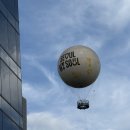 삼보로 1길 | 7월, 여름이었다