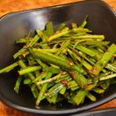 방어진삼계탕 이미지