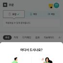 주정차054 이미지