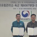 2대대 이미지