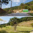 홀론학원 | 실버타운 힐링라이프의 시작~ 고창타워의 아름다운 주변 시설안내