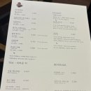 모씨커피로스터리 이미지