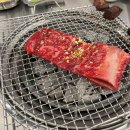 우대포 정자점 이미지