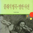 세광레코드