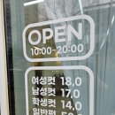 라벨르헤어 이미지