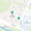 샘부동산중개사무소 이미지