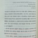 아르망스