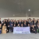 연화장 경인데일리