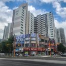 호원흥화아파트경로당 | 평촌트리지아 아파트 1단지/2단지/3단지