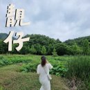 예스파크 화장실 5 이미지