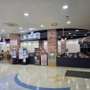 로뎀나무 | [시화 맛집] 로뎀나무한식뷔페 롯데마트 시화점 방문후기