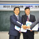 알파에스오일 이미지