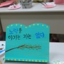 창의고등학교 이미지