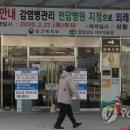 마산의료원 이미지