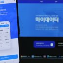 마이 메디칼 이미지