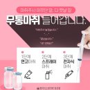 다소치과기공소 이미지